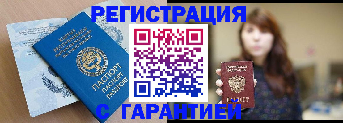 форма 3 в Первоуральске